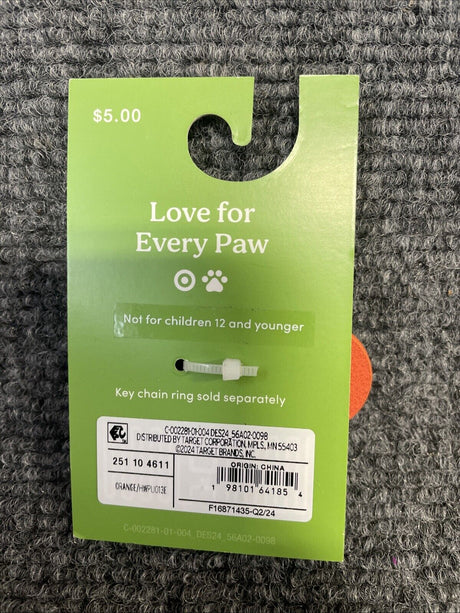 Dog Charm "E"